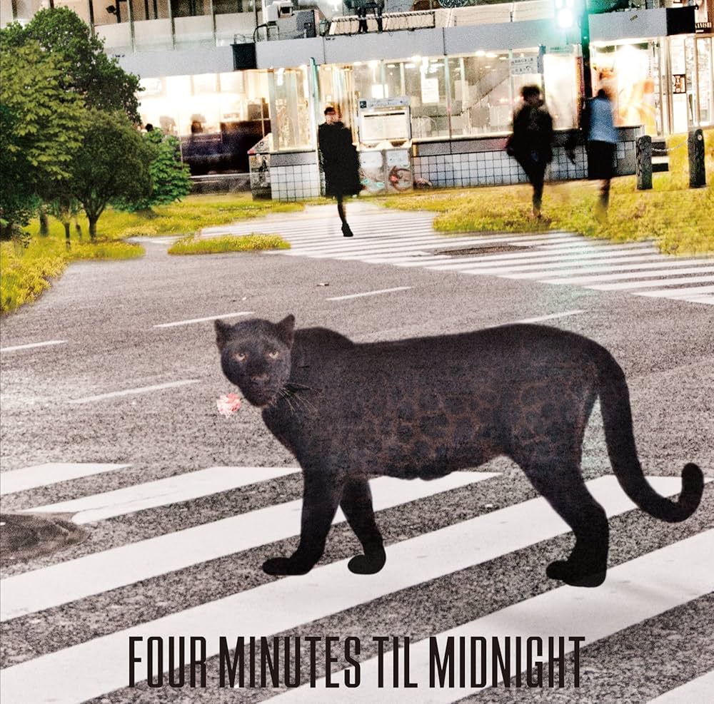 Amazon.co.jp: FOUR MINUTES TIL MIDNIGHT: ミュージック